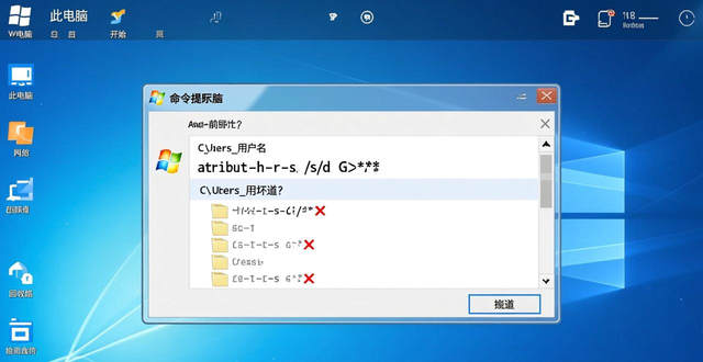 内存卡损坏有啥症状？这几招助你快速检测内存卡坏道