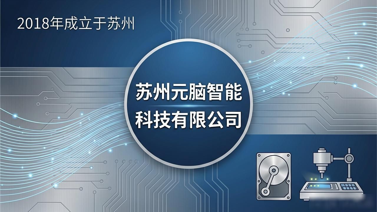 固态硬盘性能检测工具：用全量注错测试找出SSD真实短板