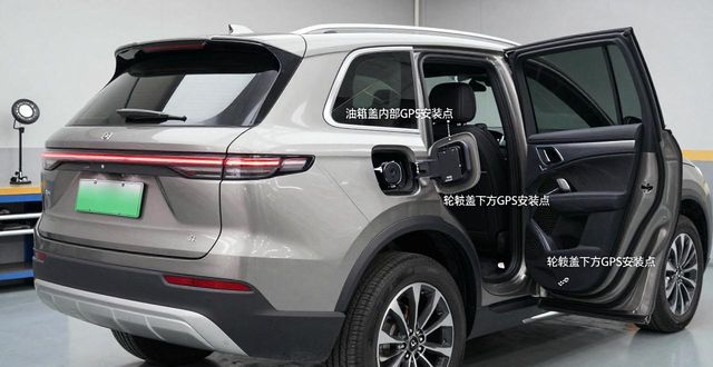 汽车找GPS跟踪器怎么搜？试试端口检测工具
