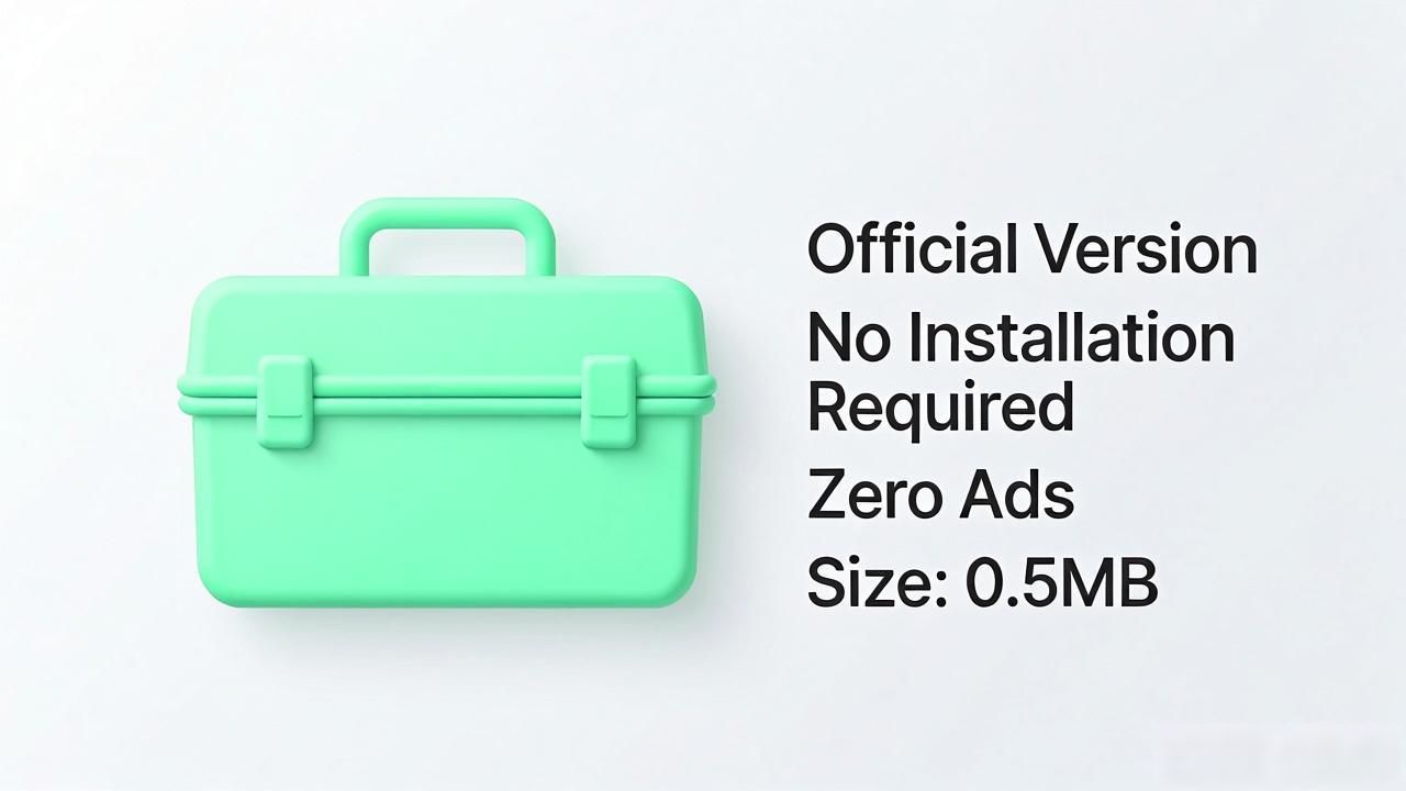 专业显卡检测工具，图吧工具箱轻量免安装