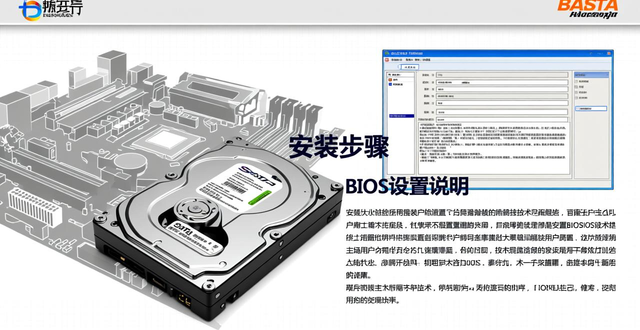 检测主板接口的软件_主板sata接口检测工具_主板sata接口怎么看好坏