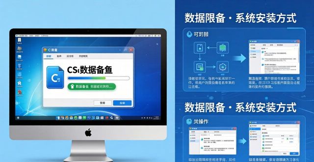 Win7硬盘坏道检测工具推荐 快速检测修复教程