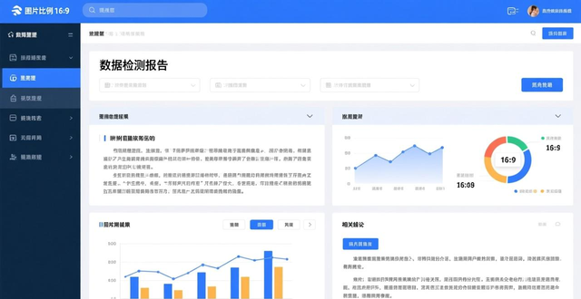 u盘检测工具不对_U盘检测报告生成工具_U盘健康状态监测方法