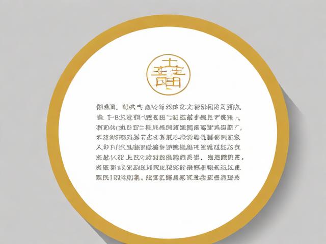 安装监控申请书怎么写「关于申请安装监控设备的请示」
